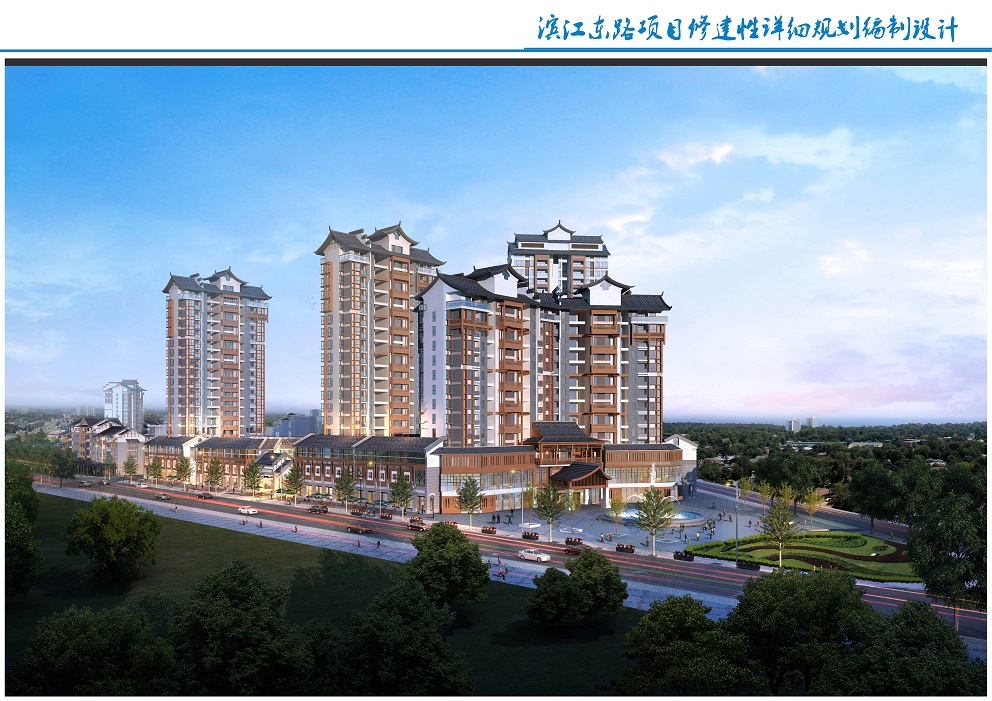 恭城瑤族自治縣2018-2020年棚戶區(qū)（城中村）改造項(xiàng)目（一期）縣城G、I地塊安置房建設(shè)項(xiàng)目全過(guò)程工程咨詢服務(wù)