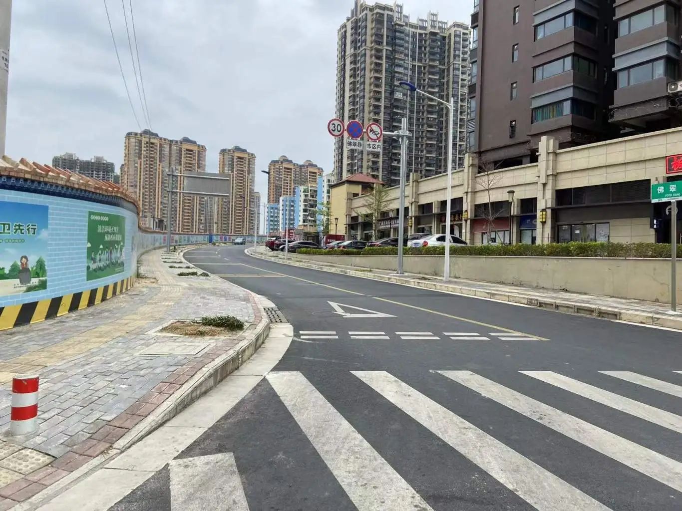 微信圖片_20240514154305.jpg undefined