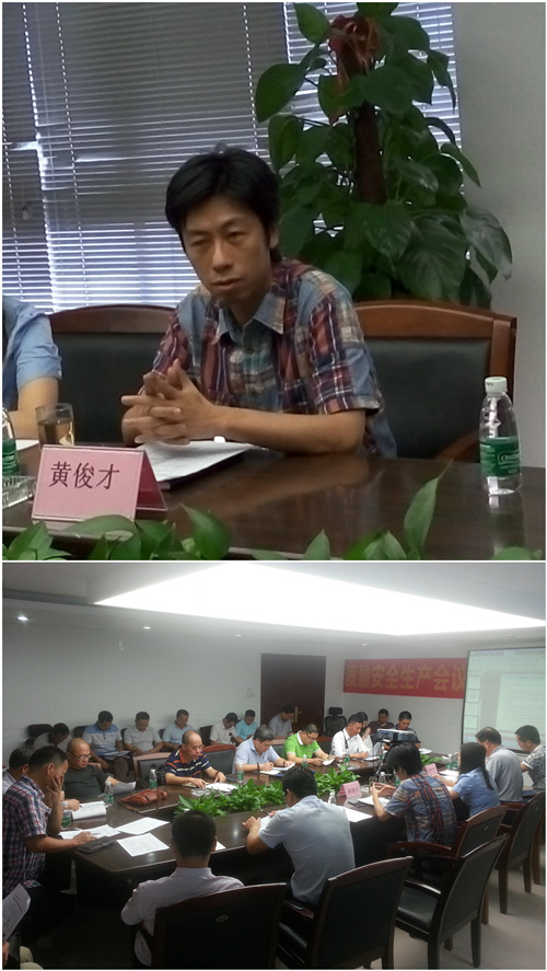 1463732746119512.jpg initpintu_副本.jpg