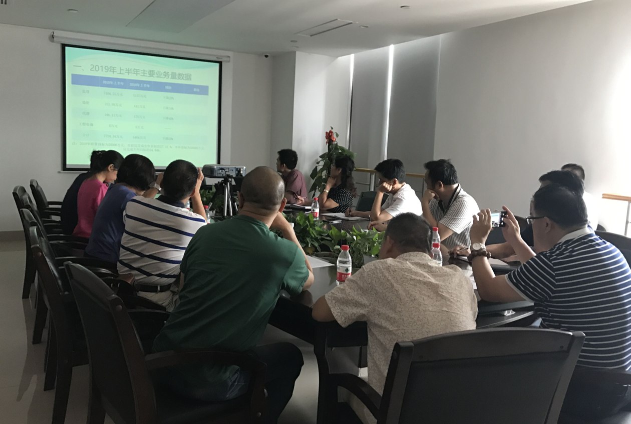 1563434857762738.png QQ圖片20190718152018.png