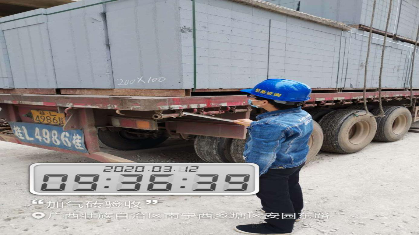 1585102957202679.png 6.png