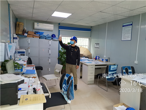 1585103181117089.png 10.png