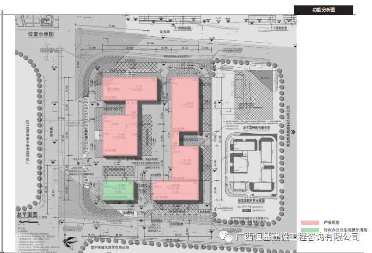 1585637367523739.png 4.png