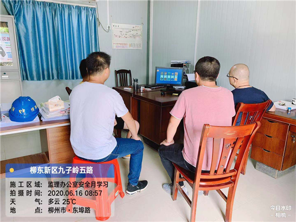 1595379822252725.png 圖片4.png