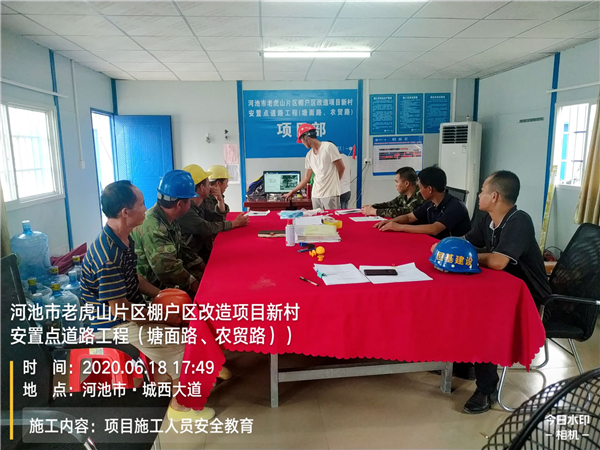 1595379834133669.png 圖片5.png