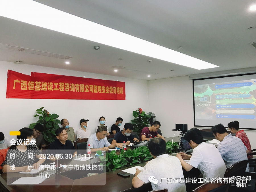 1598599789623100.png 11.png