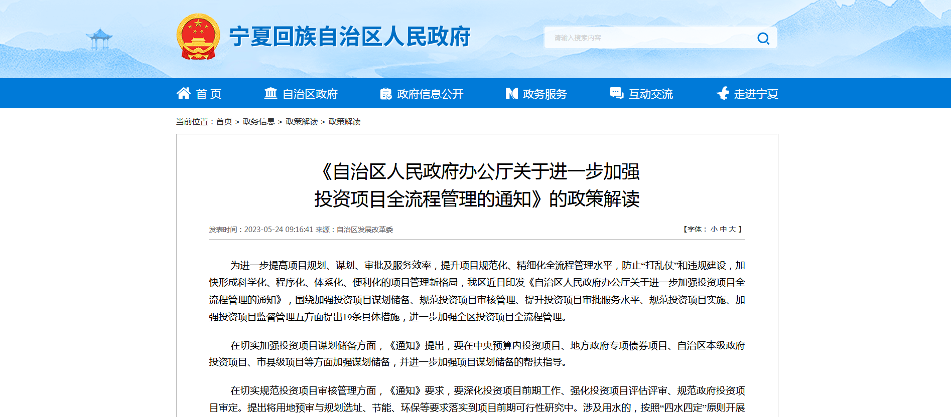 圖片.png 圖片.png